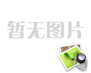 三馬公司介紹