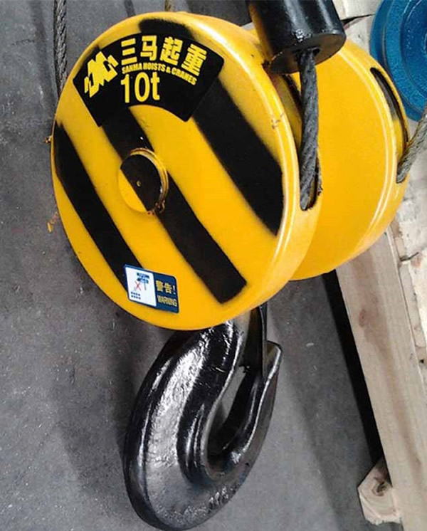 10t三馬電動葫蘆吊鉤
