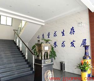 多年行業(yè)經(jīng)驗(yàn)，值得信賴(lài)